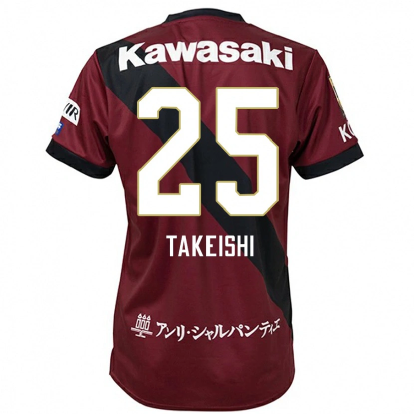 Danxen Barn Tsubasa Takeishi #25 Vinröd Svart Hemmatröja Matchtröjor 2025/26 Tröjor T-Tröja