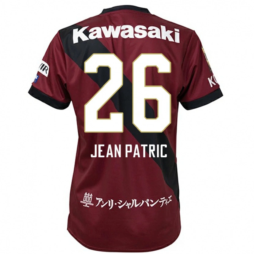 Danxen Barn Jean Patric #26 Vinröd Svart Hemmatröja Matchtröjor 2025/26 Tröjor T-Tröja