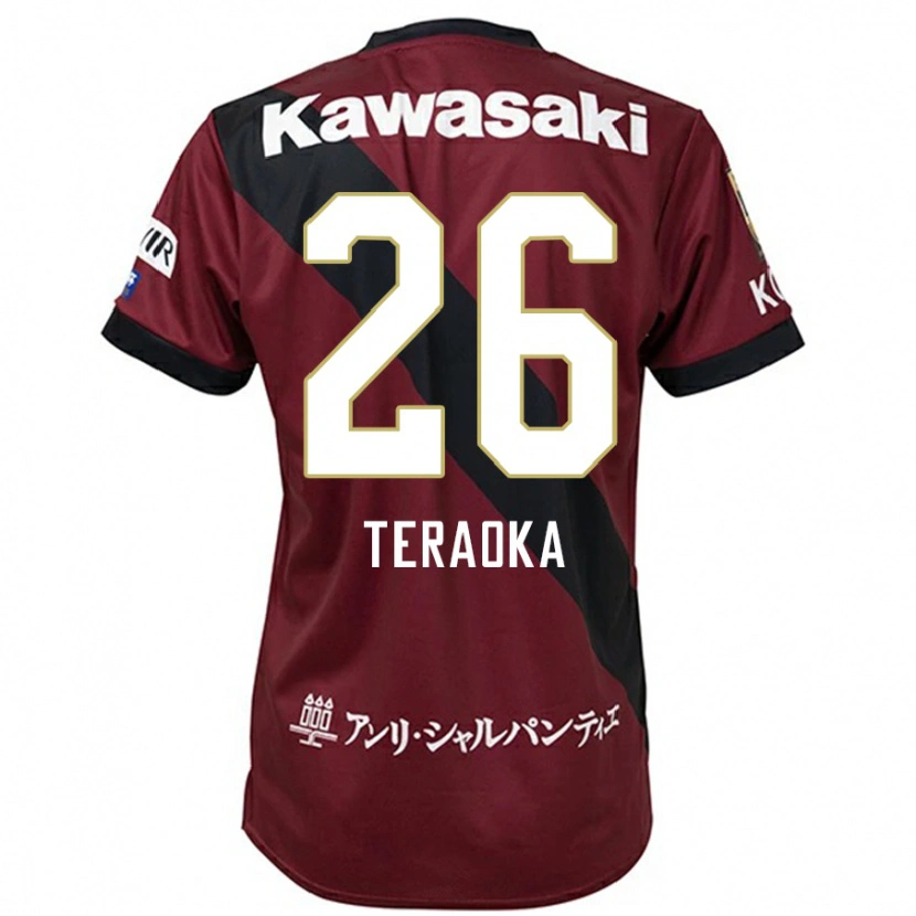 Danxen Barn Yuma Teraoka #26 Vinröd Svart Hemmatröja Matchtröjor 2025/26 Tröjor T-Tröja