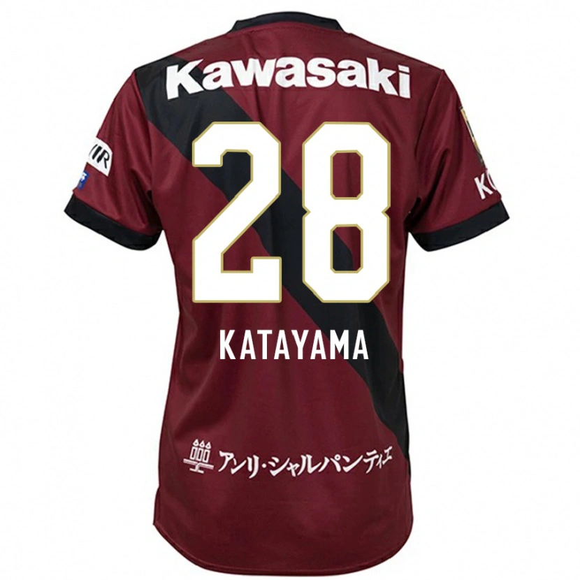 Danxen Barn Kota Katayama #28 Vinröd Svart Hemmatröja Matchtröjor 2025/26 Tröjor T-Tröja