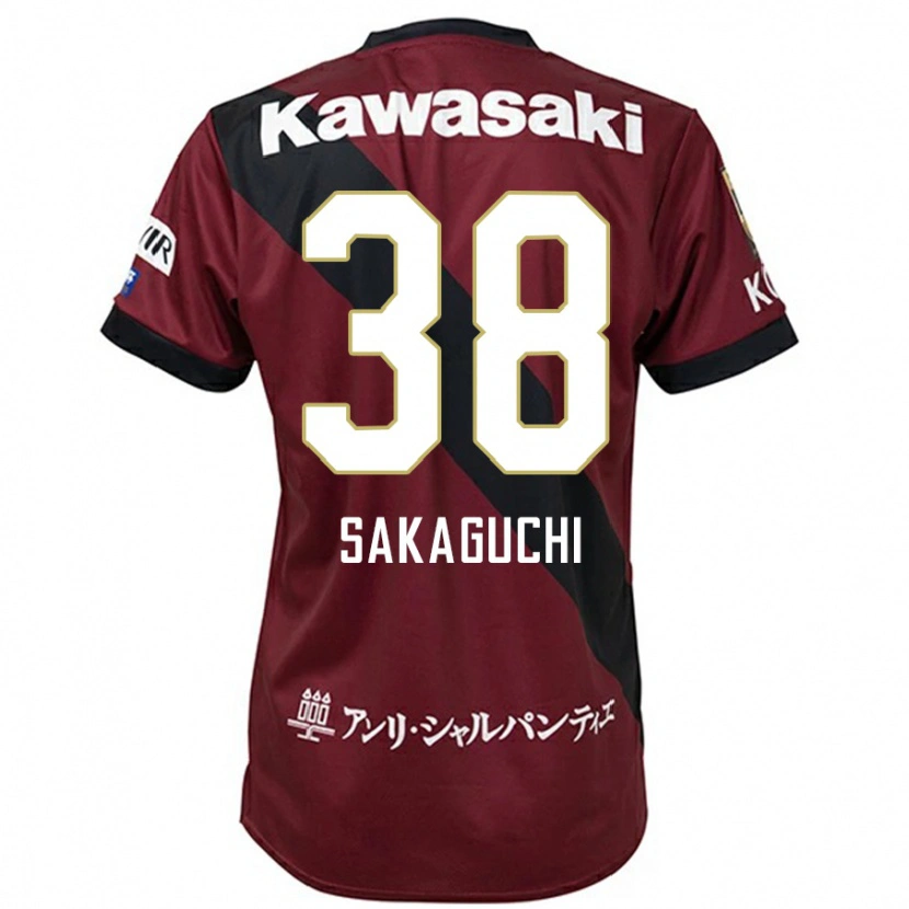 Danxen Barn Yuki Sakaguchi #38 Vinröd Svart Hemmatröja Matchtröjor 2025/26 Tröjor T-Tröja