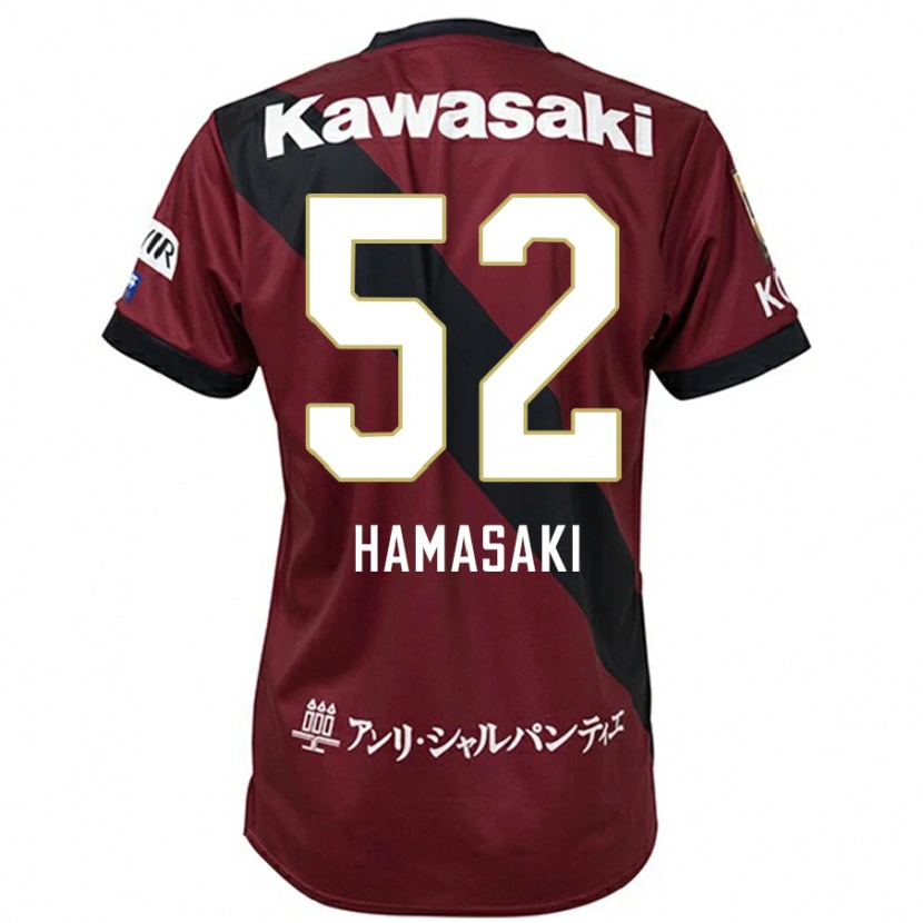 Danxen Barn Kento Hamasaki #52 Vinröd Svart Hemmatröja Matchtröjor 2025/26 Tröjor T-Tröja