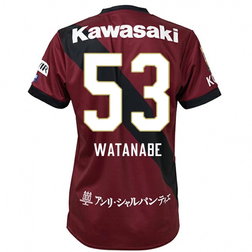 Danxen Barn Hayato Watanabe #53 Vinröd Svart Hemmatröja Matchtröjor 2025/26 Tröjor T-Tröja