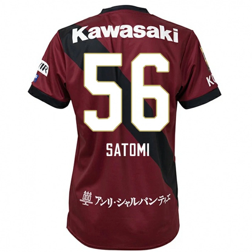 Danxen Barn Tafuku Satomi #56 Vinröd Svart Hemmatröja Matchtröjor 2025/26 Tröjor T-Tröja