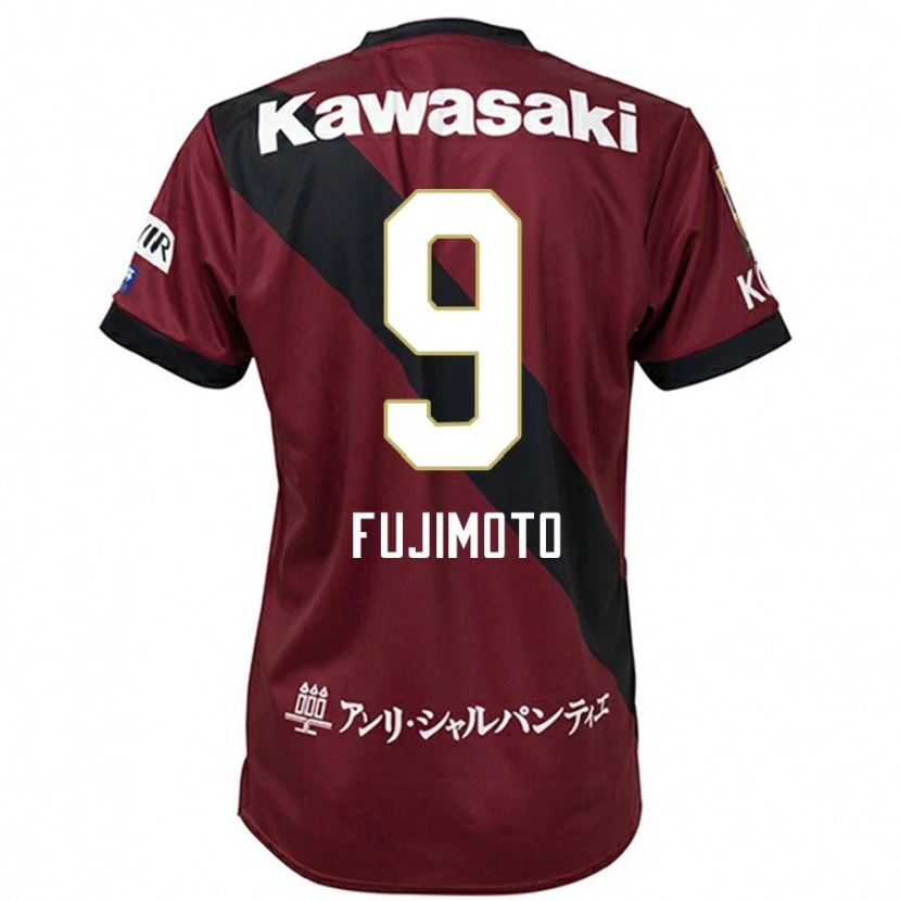 Danxen Barn Noriaki Fujimoto #9 Vinröd Svart Hemmatröja Matchtröjor 2025/26 Tröjor T-Tröja
