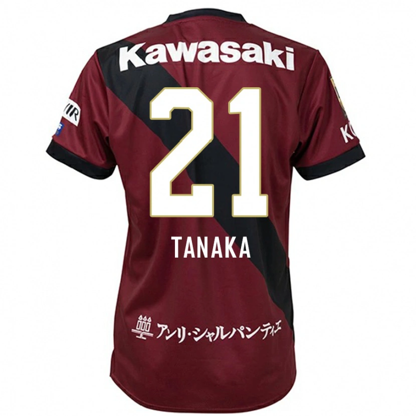 Danxen Barn Junya Tanaka #21 Vinröd Svart Hemmatröja Matchtröjor 2025/26 Tröjor T-Tröja