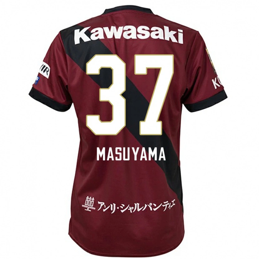 Danxen Barn Asahi Masuyama #37 Vinröd Svart Hemmatröja Matchtröjor 2025/26 Tröjor T-Tröja