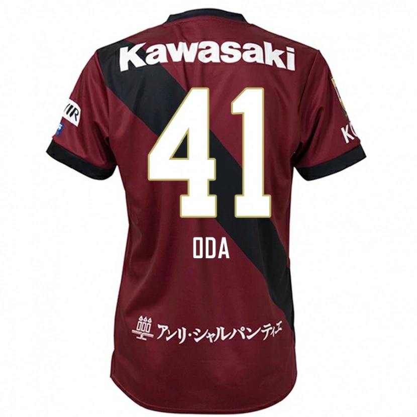 Danxen Barn Yutaro Oda #41 Vinröd Svart Hemmatröja Matchtröjor 2025/26 Tröjor T-Tröja