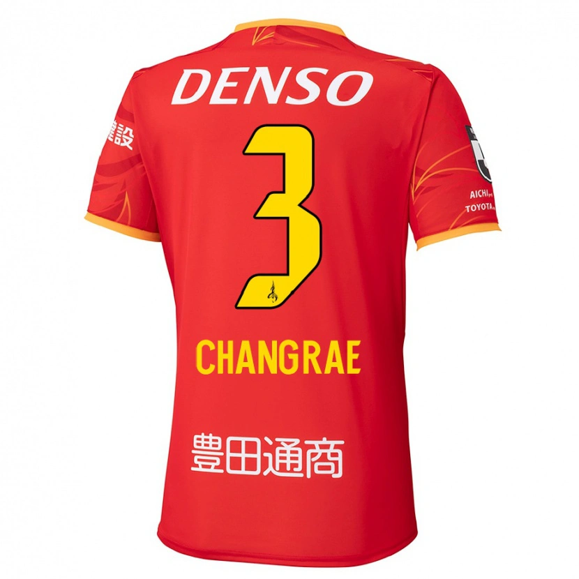 Danxen Barn Chang-Rae Ha #3 Röd Gul Hemmatröja Matchtröjor 2025/26 Tröjor T-Tröja