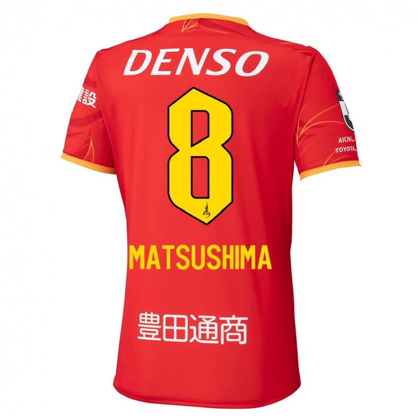 Danxen Barn Kosei Matsushima #8 Röd Gul Hemmatröja Matchtröjor 2025/26 Tröjor T-Tröja