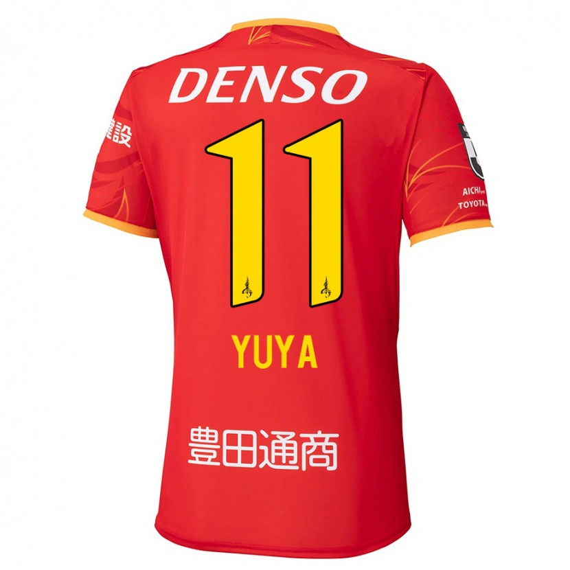 Danxen Barn Yuya Yamagishi #11 Röd Gul Hemmatröja Matchtröjor 2025/26 Tröjor T-Tröja