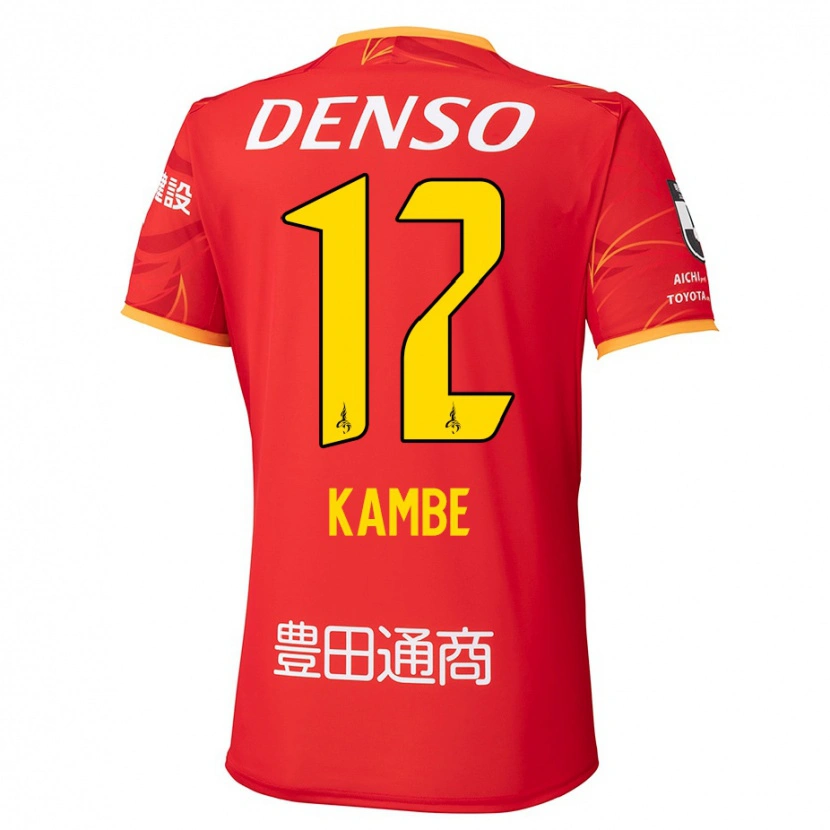 Danxen Barn Mana Kambe #12 Vit Röd Hemmatröja Matchtröjor 2025/26 Tröjor T-Tröja