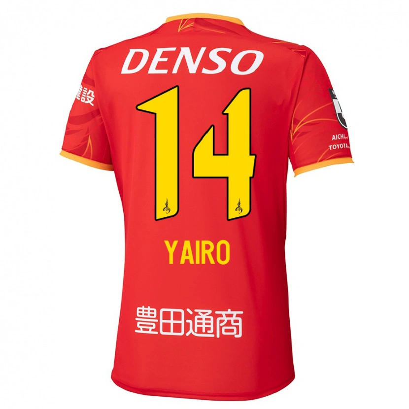 Danxen Barn Mahito Yairo #14 Vit Röd Hemmatröja Matchtröjor 2025/26 Tröjor T-Tröja