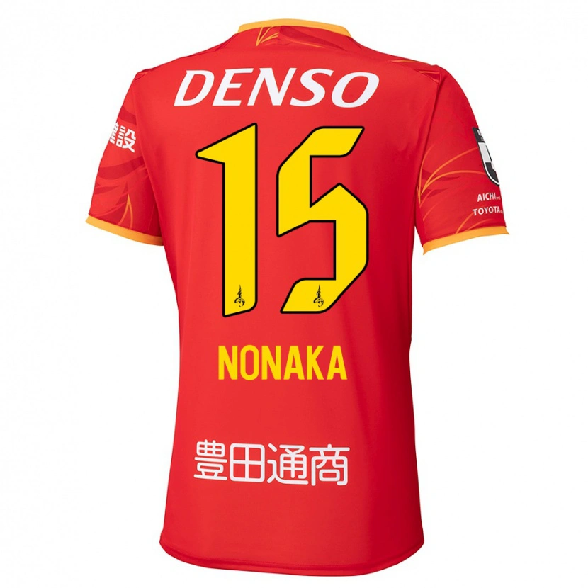 Danxen Barn Yugo Nonaka #15 Röd Gul Hemmatröja Matchtröjor 2025/26 Tröjor T-Tröja