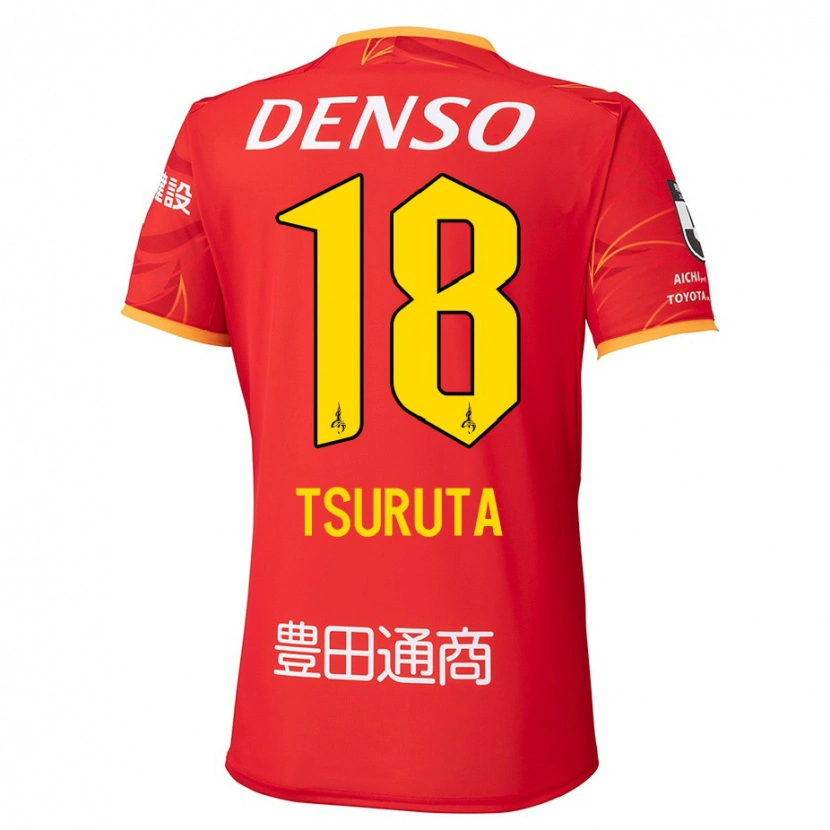 Danxen Barn Shu Tsuruta #18 Röd Gul Hemmatröja Matchtröjor 2025/26 Tröjor T-Tröja