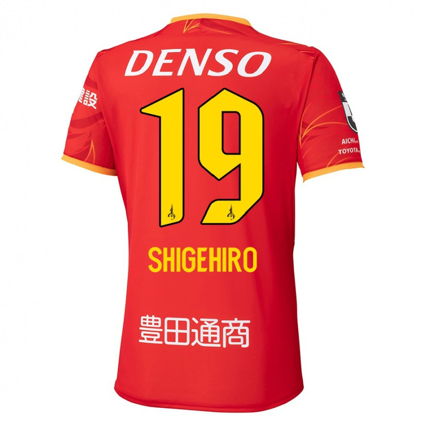 Danxen Barn Takuya Shigehiro #19 Röd Gul Hemmatröja Matchtröjor 2025/26 Tröjor T-Tröja