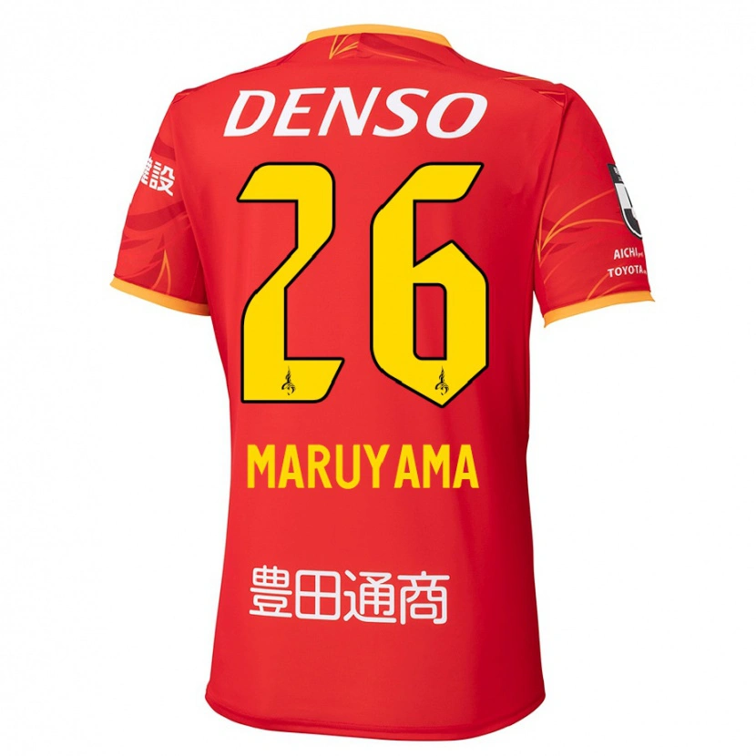 Danxen Barn Serato Maruyama #26 Röd Gul Hemmatröja Matchtröjor 2025/26 Tröjor T-Tröja