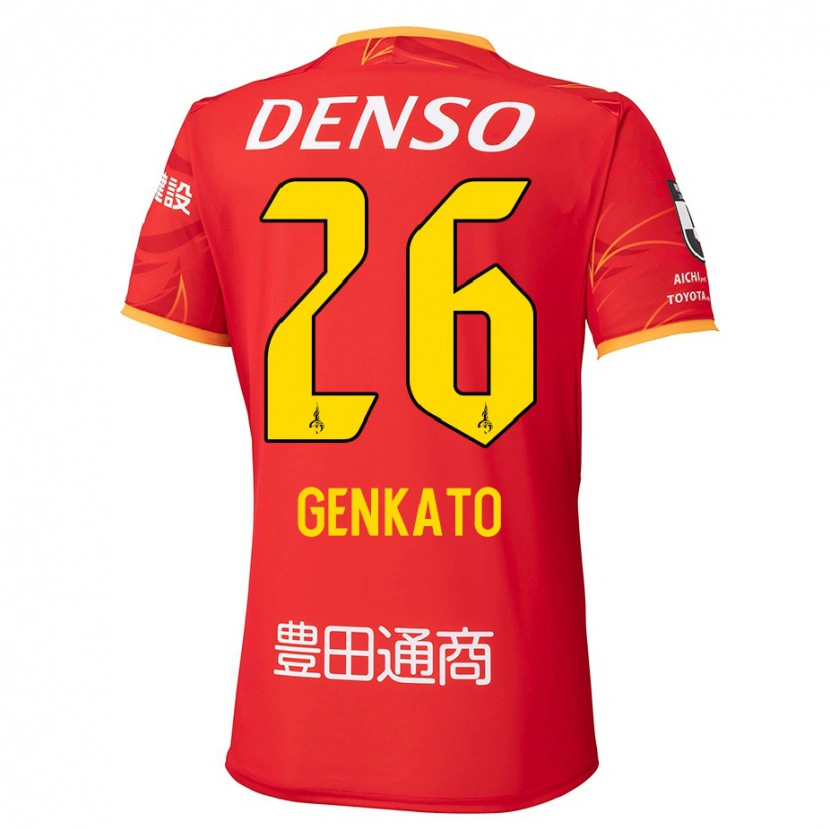 Danxen Barn Gen Kato #26 Röd Gul Hemmatröja Matchtröjor 2025/26 Tröjor T-Tröja