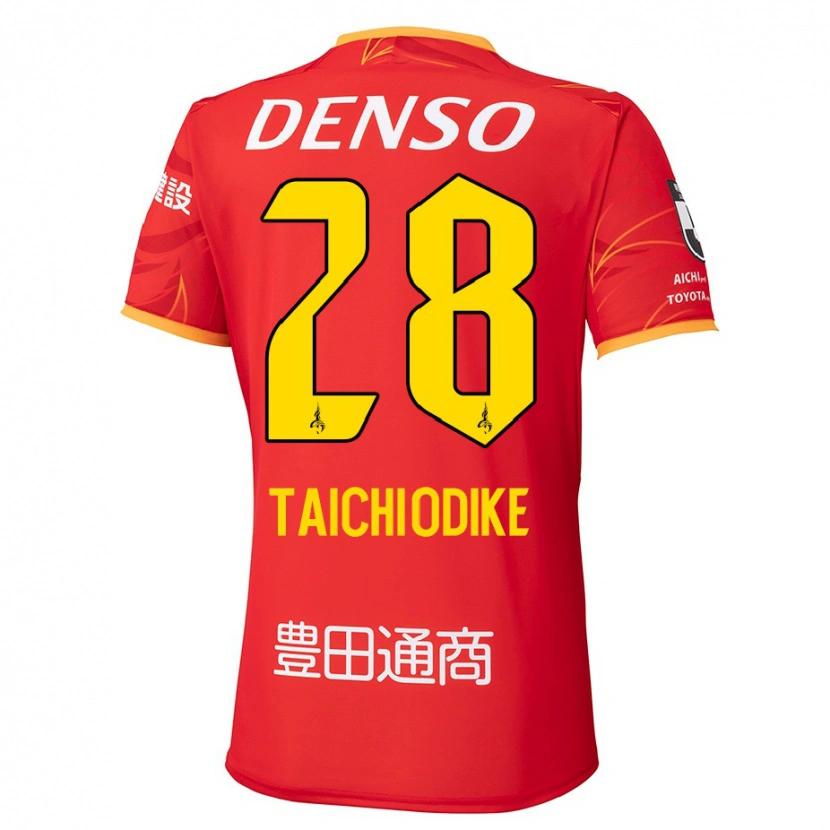 Danxen Barn Chisom Taichi Odike #28 Röd Gul Hemmatröja Matchtröjor 2025/26 Tröjor T-Tröja
