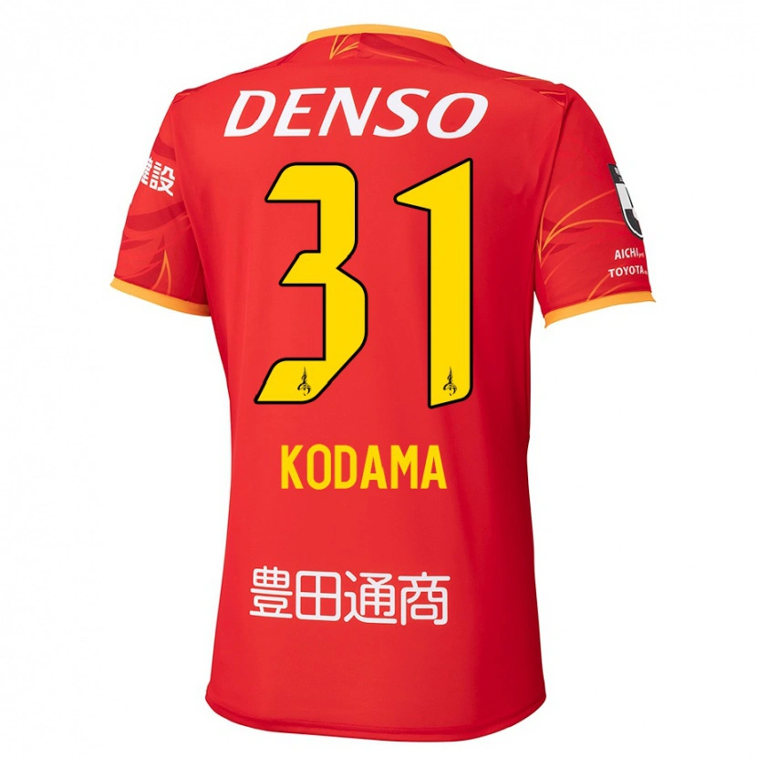Danxen Barn Tsuyoshi Kodama #31 Röd Gul Hemmatröja Matchtröjor 2025/26 Tröjor T-Tröja