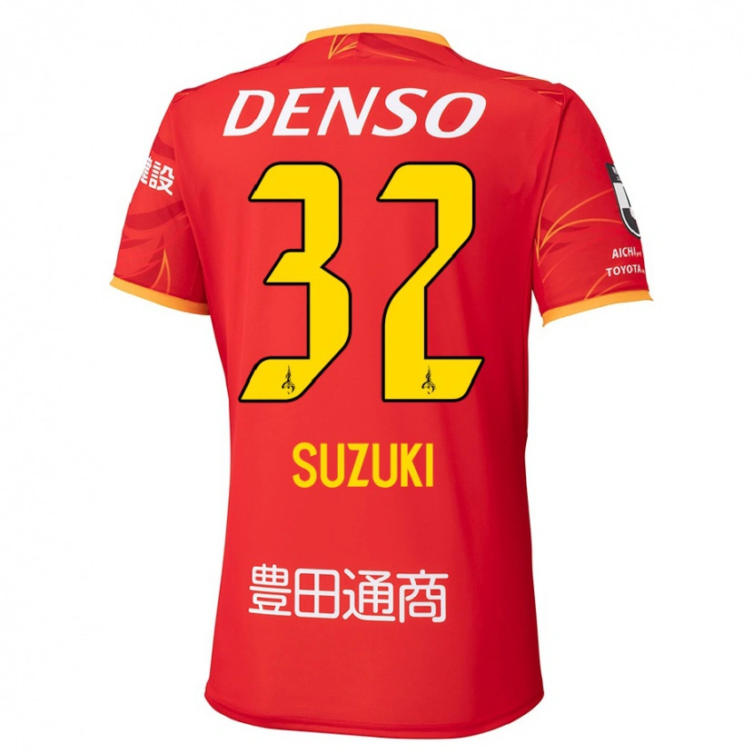 Danxen Barn Haruto Suzuki #32 Röd Gul Hemmatröja Matchtröjor 2025/26 Tröjor T-Tröja
