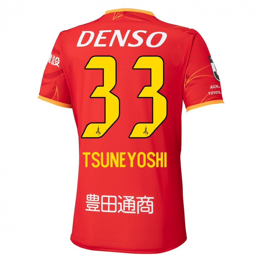Danxen Barn Ryoma Tsuneyoshi #33 Röd Gul Hemmatröja Matchtröjor 2025/26 Tröjor T-Tröja