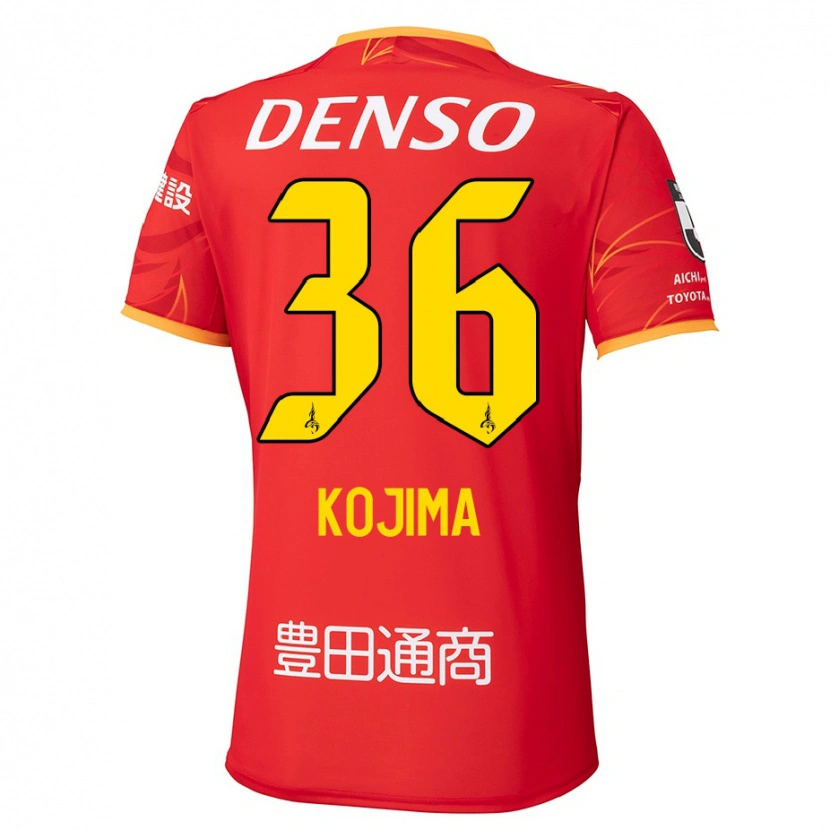 Danxen Barn Aoto Kojima #36 Röd Gul Hemmatröja Matchtröjor 2025/26 Tröjor T-Tröja