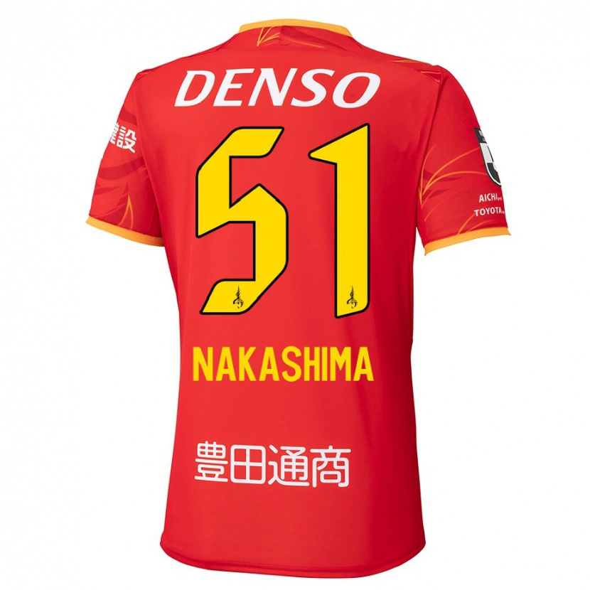 Danxen Barn Shinichiro Nakashima #51 Röd Gul Hemmatröja Matchtröjor 2025/26 Tröjor T-Tröja