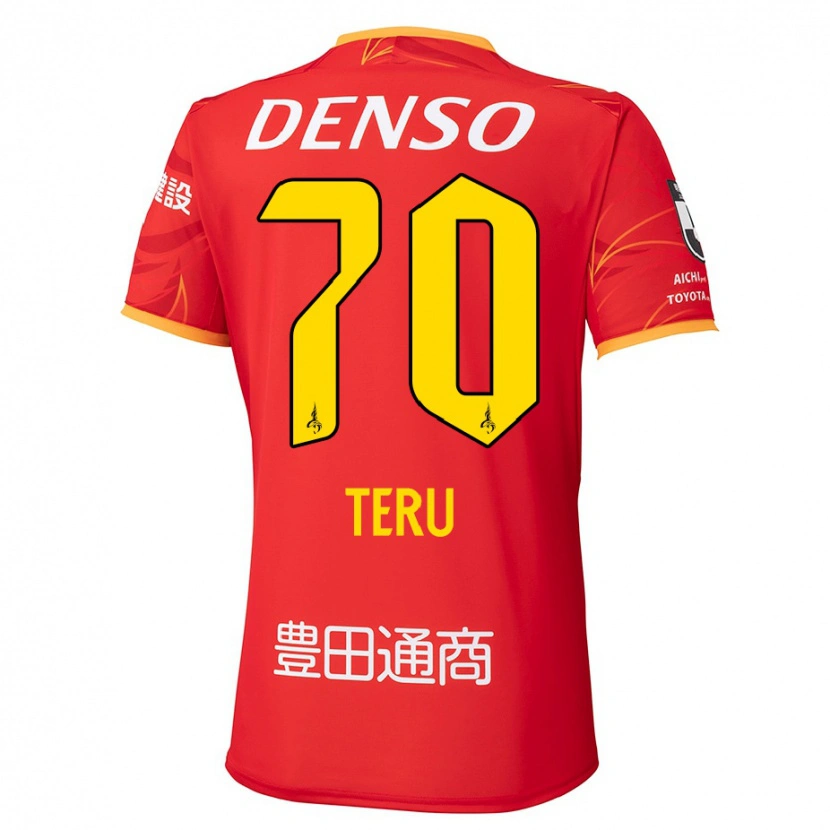 Danxen Barn Teruki Hara #70 Vit Röd Hemmatröja Matchtröjor 2025/26 Tröjor T-Tröja