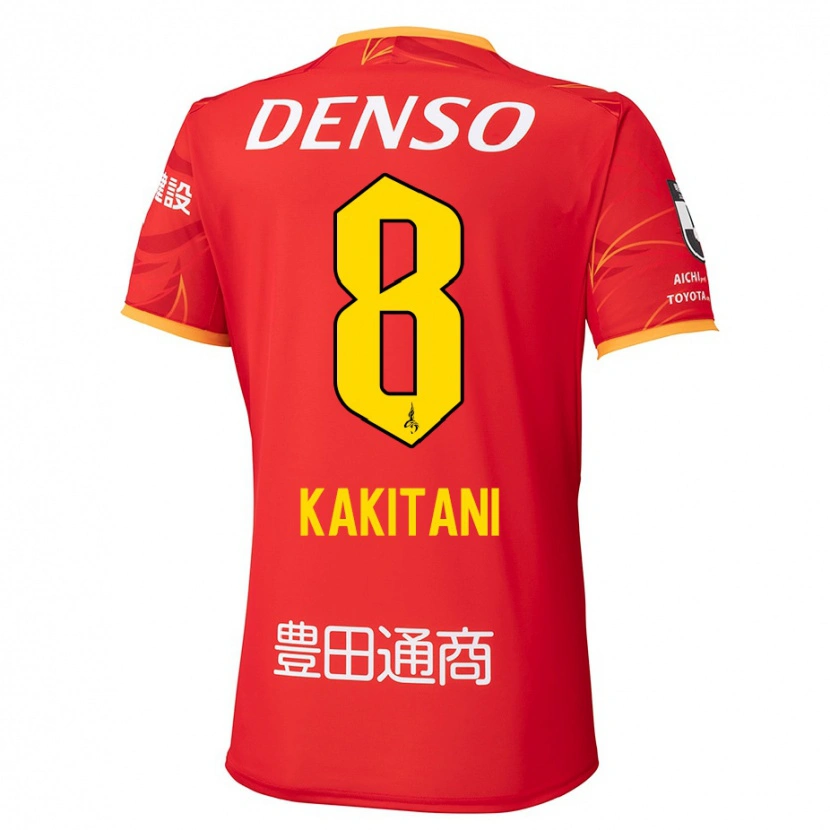 Danxen Barn Yoichiro Kakitani #8 Röd Gul Hemmatröja Matchtröjor 2025/26 Tröjor T-Tröja