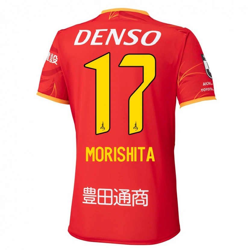 Danxen Barn Ryoya Morishita #17 Röd Gul Hemmatröja Matchtröjor 2025/26 Tröjor T-Tröja
