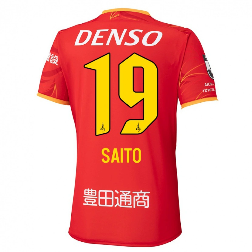 Danxen Barn Manabu Saito #19 Röd Gul Hemmatröja Matchtröjor 2025/26 Tröjor T-Tröja