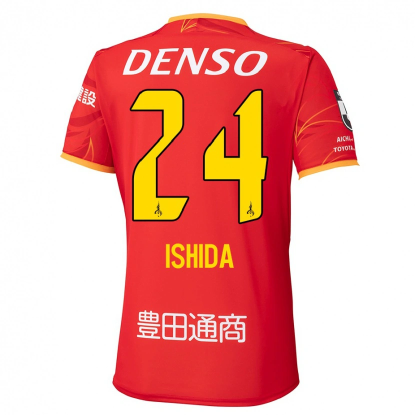 Danxen Barn Ryotaro Ishida #24 Röd Gul Hemmatröja Matchtröjor 2025/26 Tröjor T-Tröja