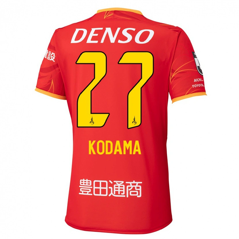 Danxen Barn Shunto Kodama #27 Röd Gul Hemmatröja Matchtröjor 2025/26 Tröjor T-Tröja