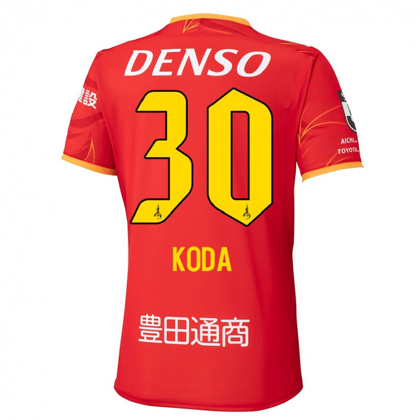 Danxen Barn Hidemasa Koda #30 Röd Gul Hemmatröja Matchtröjor 2025/26 Tröjor T-Tröja