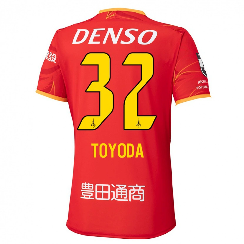 Danxen Barn Koki Toyoda #32 Röd Gul Hemmatröja Matchtröjor 2025/26 Tröjor T-Tröja