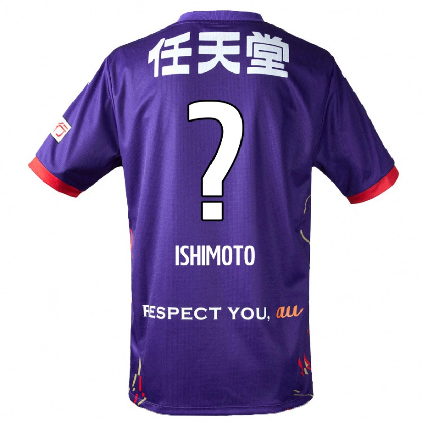 Danxen Barn Taiga Ishimoto #0 Lila Vit Svart Hemmatröja Matchtröjor 2025/26 Tröjor T-Tröja