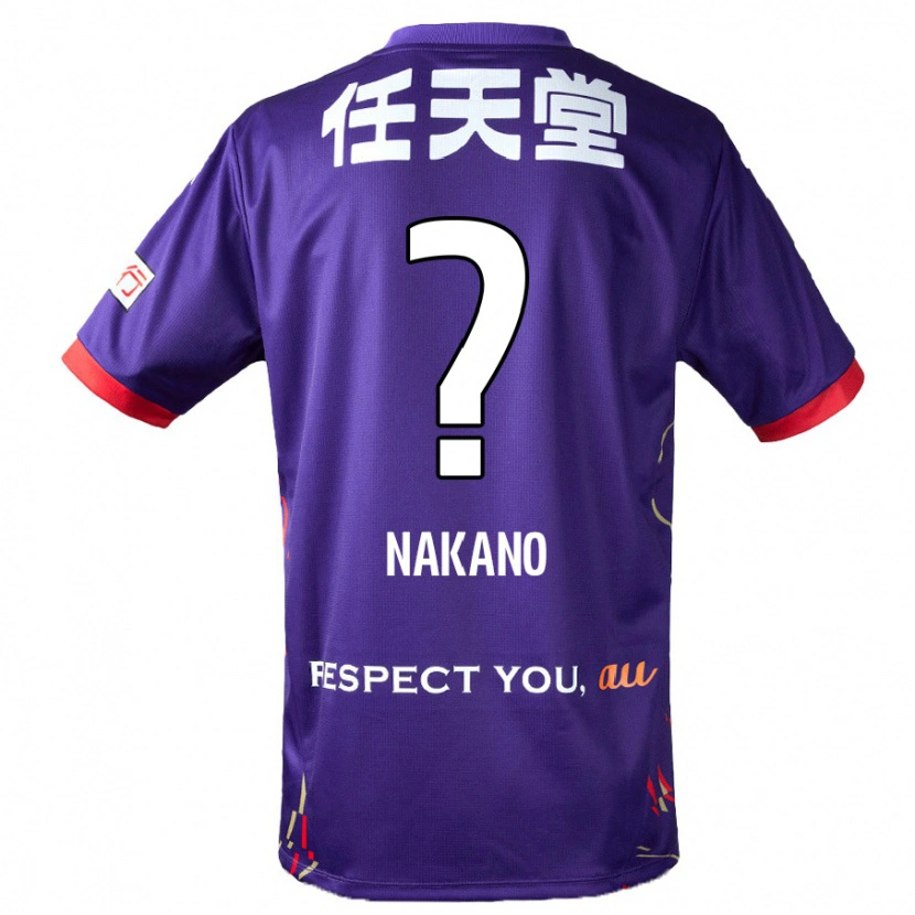Danxen Barn Kotaro Nakano #0 Lila Vit Svart Hemmatröja Matchtröjor 2025/26 Tröjor T-Tröja