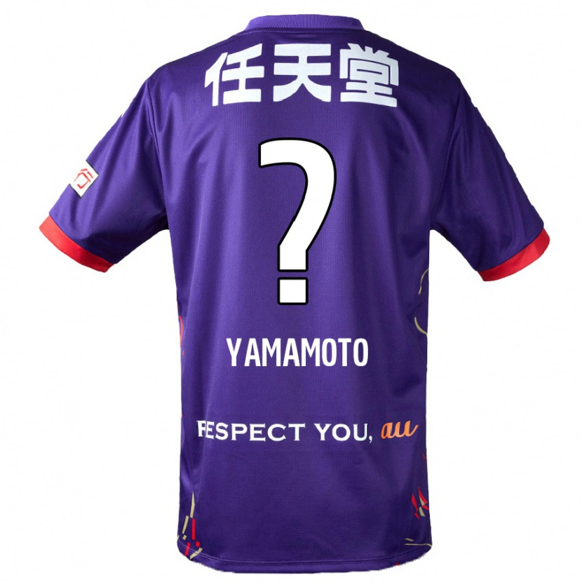 Danxen Barn Ryusei Yamamoto #0 Lila Vit Svart Hemmatröja Matchtröjor 2025/26 Tröjor T-Tröja