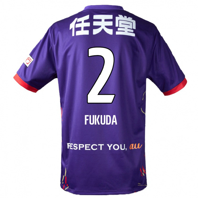 Danxen Barn Shinnosuke Fukuda #2 Lila Vit Svart Hemmatröja Matchtröjor 2025/26 Tröjor T-Tröja