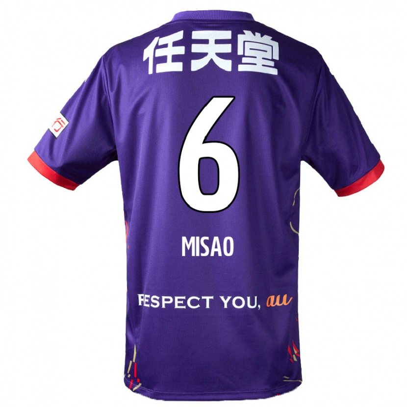 Danxen Barn Yuto Misao #6 Lila Vit Svart Hemmatröja Matchtröjor 2025/26 Tröjor T-Tröja