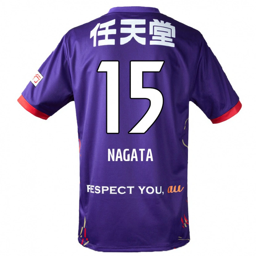 Danxen Barn Kodai Nagata #15 Lila Vit Svart Hemmatröja Matchtröjor 2025/26 Tröjor T-Tröja