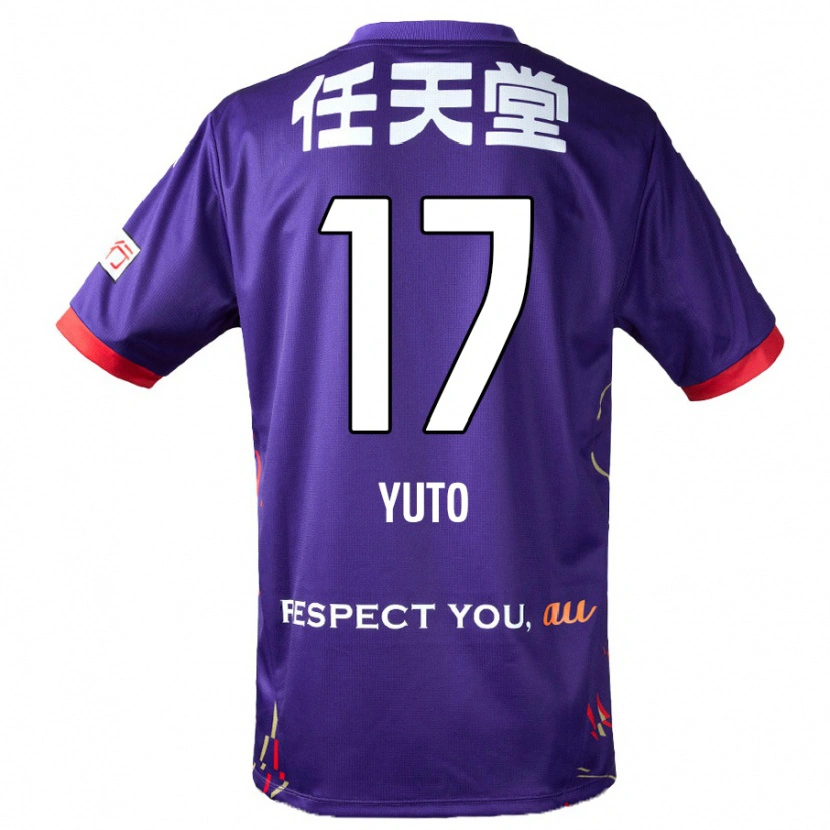 Danxen Barn Yuto Anzai #17 Lila Vit Svart Hemmatröja Matchtröjor 2025/26 Tröjor T-Tröja