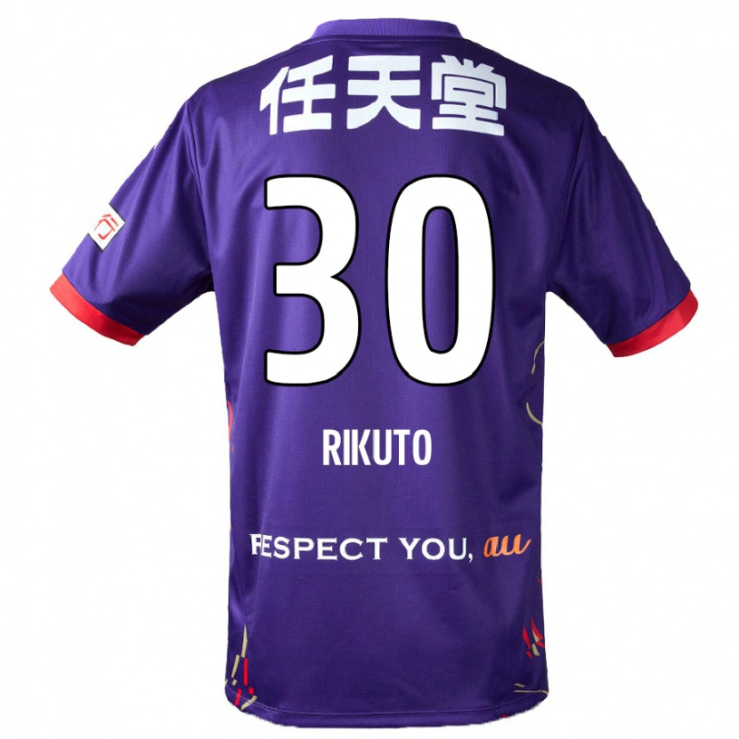Danxen Barn Rikuto Iida #30 Lila Vit Svart Hemmatröja Matchtröjor 2025/26 Tröjor T-Tröja