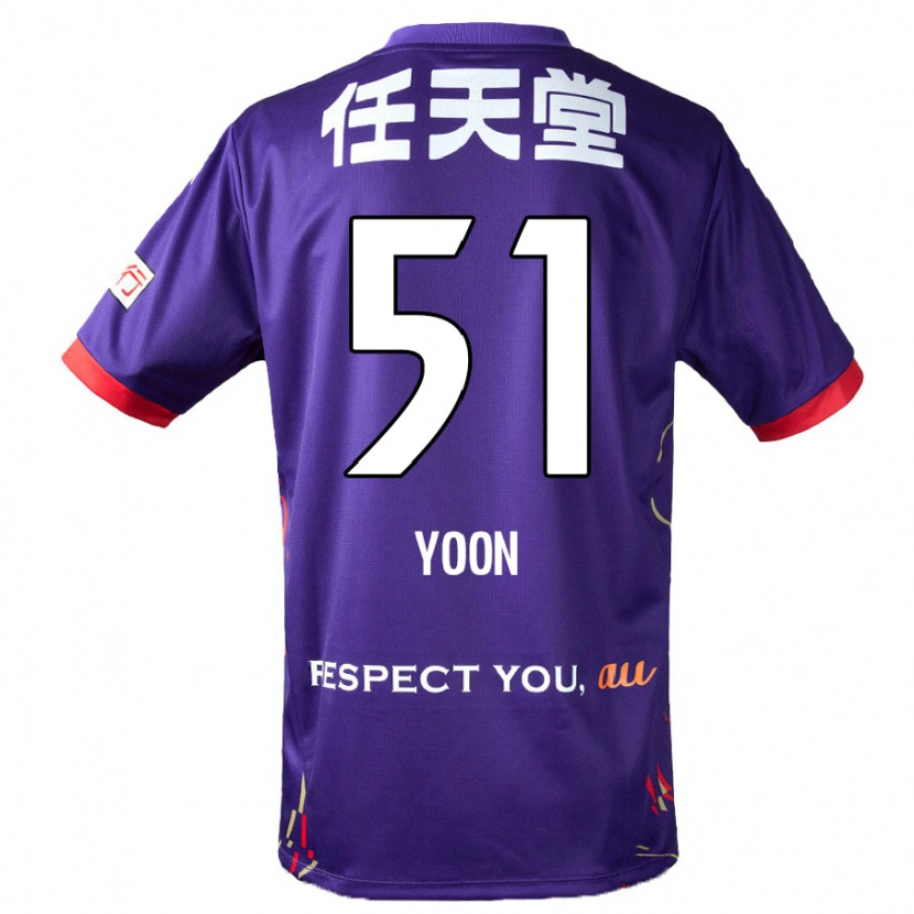 Danxen Barn Sung-Jun Yoon #51 Lila Vit Svart Hemmatröja Matchtröjor 2025/26 Tröjor T-Tröja