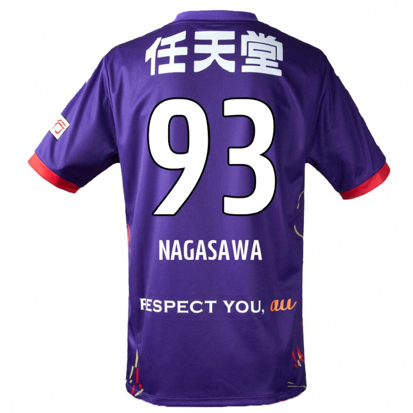 Danxen Barn Shun Nagasawa #93 Lila Vit Svart Hemmatröja Matchtröjor 2025/26 Tröjor T-Tröja