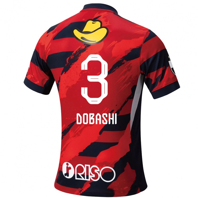 Danxen Barn Ryunosuke Dobashi #3 Vit Svart Hemmatröja Matchtröjor 2025/26 Tröjor T-Tröja