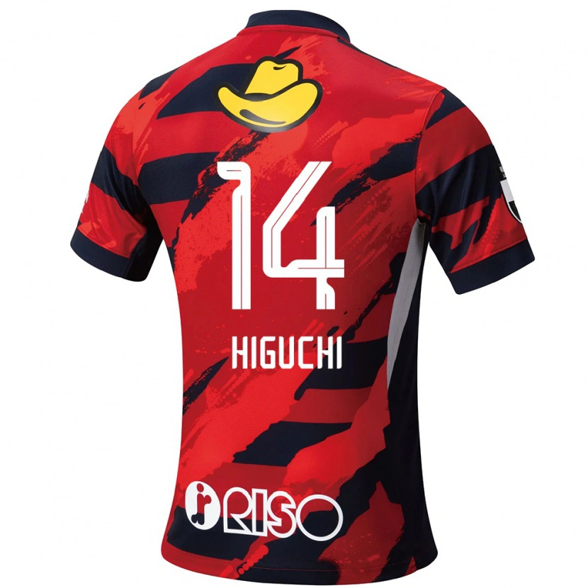 Danxen Barn Yuta Higuchi #14 Röd Svart Hemmatröja Matchtröjor 2025/26 Tröjor T-Tröja
