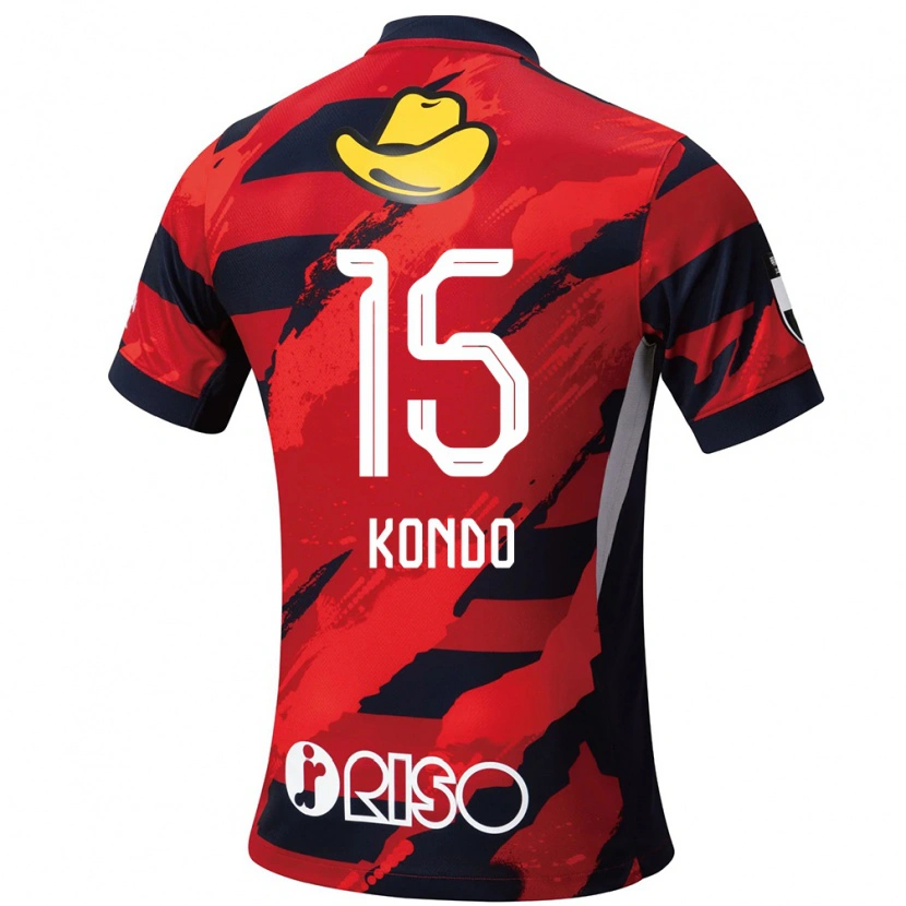 Danxen Barn Daisuke Kondo #15 Vit Svart Hemmatröja Matchtröjor 2025/26 Tröjor T-Tröja