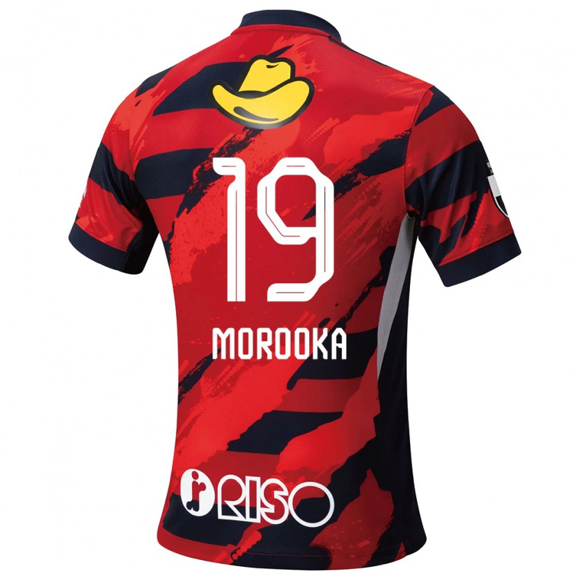 Danxen Barn Shu Morooka #19 Röd Svart Hemmatröja Matchtröjor 2025/26 Tröjor T-Tröja